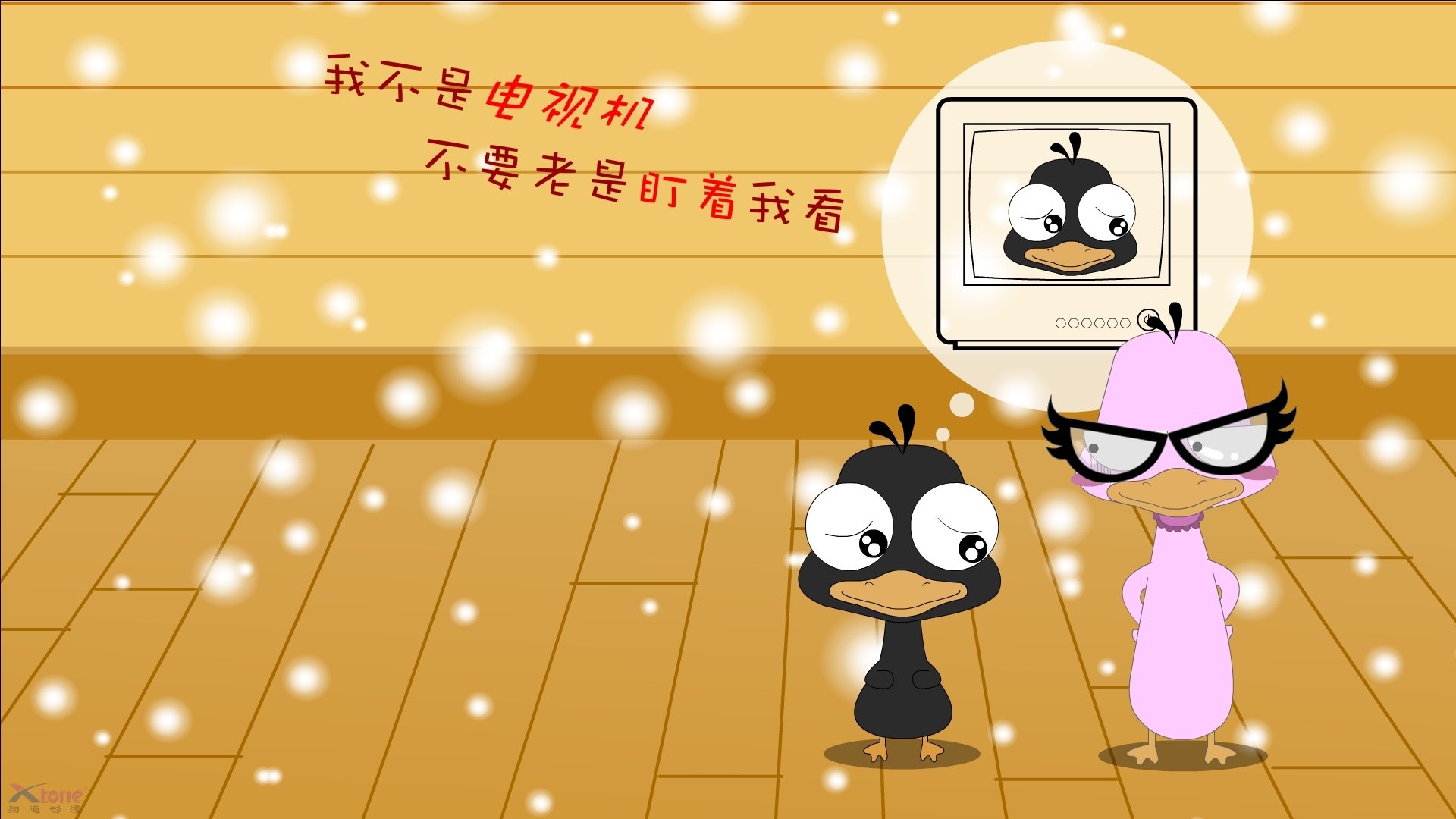 开云体育APP下载-《2025英雄联盟全球总决赛，决赛现场火爆气氛震撼全场》，英雄联盟2020全球总决赛结果